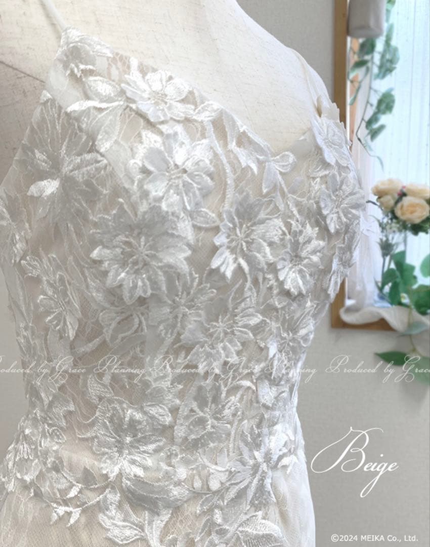 pink【グレースシトラス】ウエディングドレス　マーメイドドレス　9号