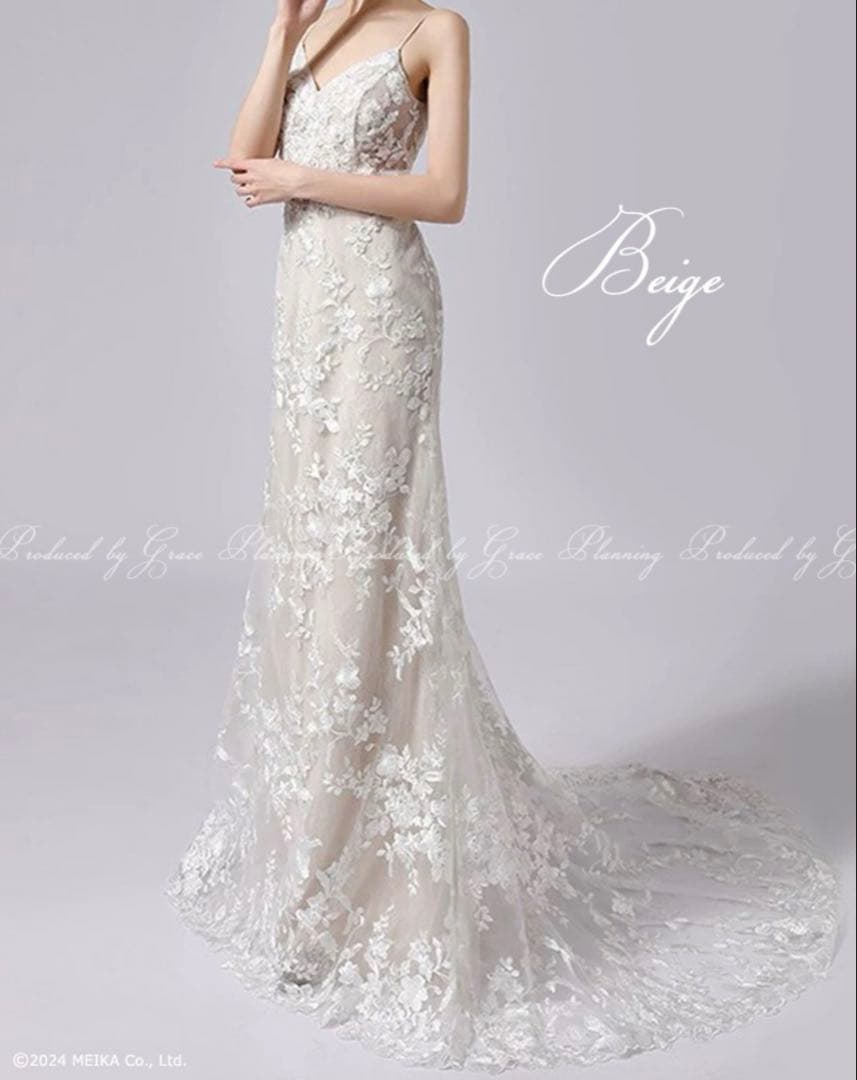 pink【グレースシトラス】ウエディングドレス　マーメイドドレス　9号