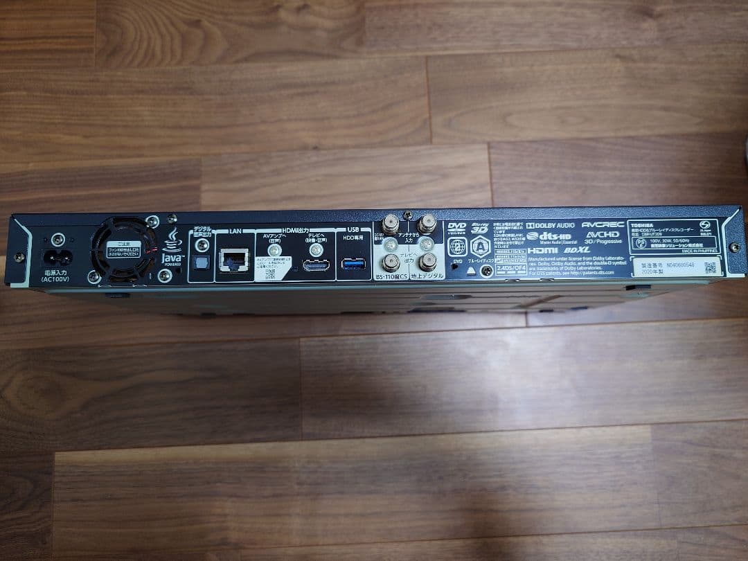 東芝ブルーレイディスクレコーダーDBR-UT209