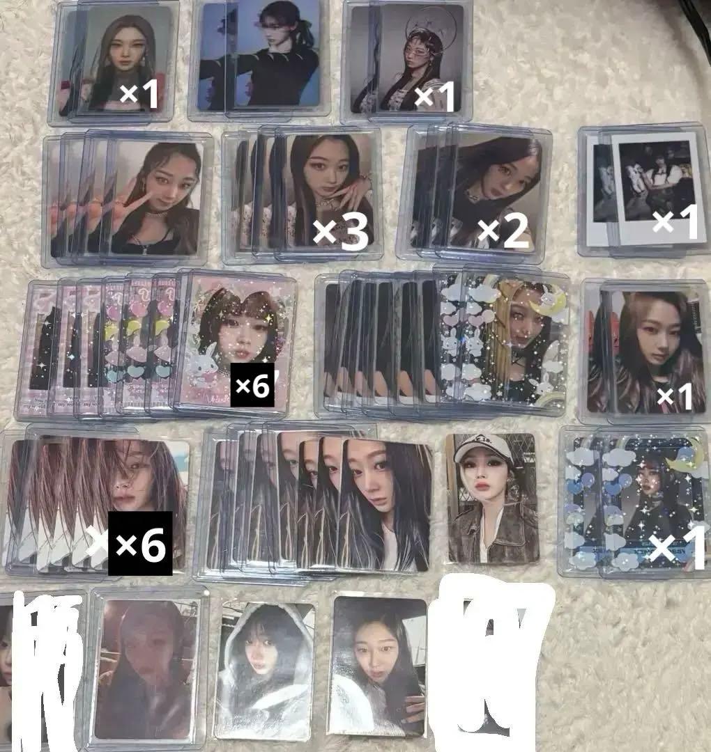 aespa ジゼル トレカ まとめ売り