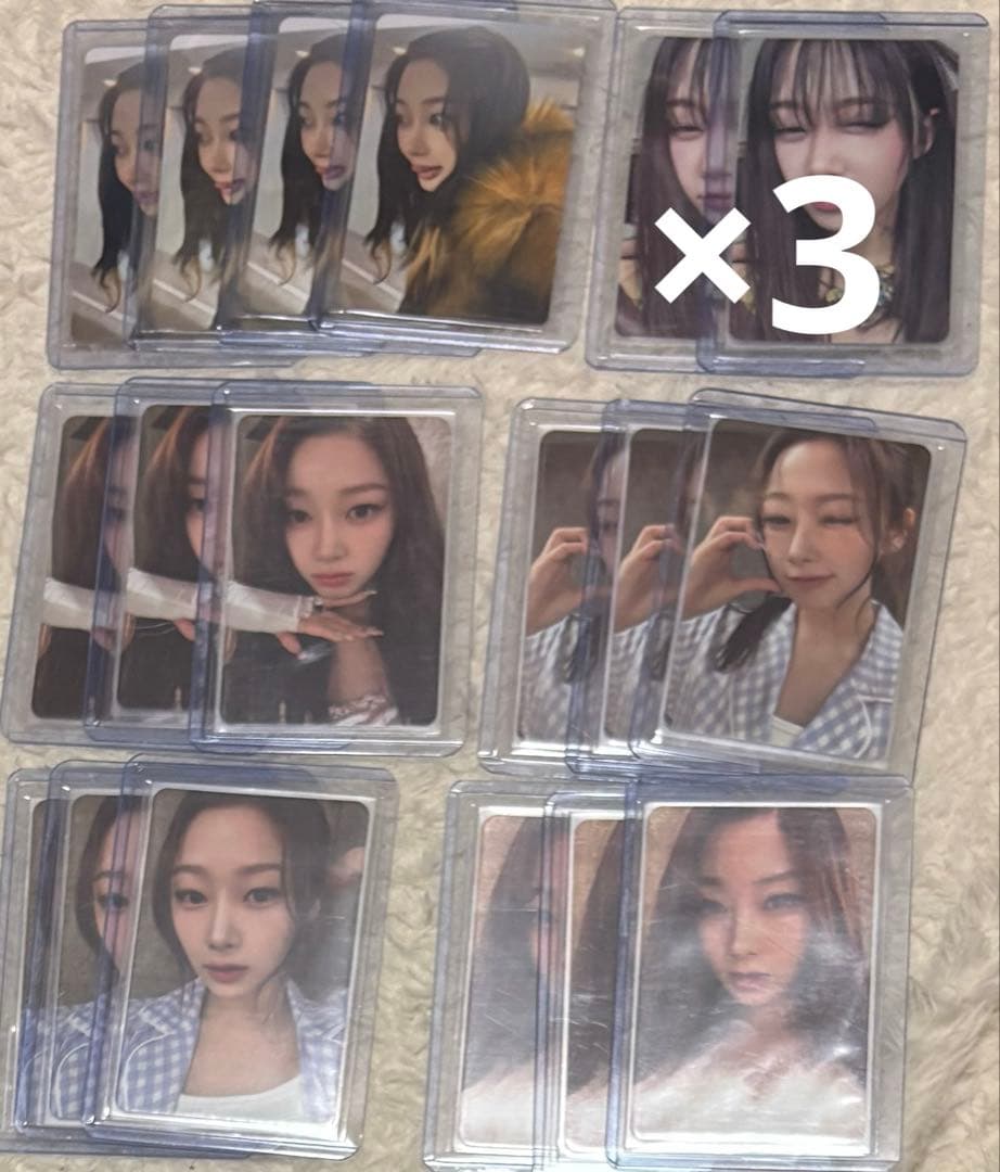 aespa ジゼル トレカ まとめ売り