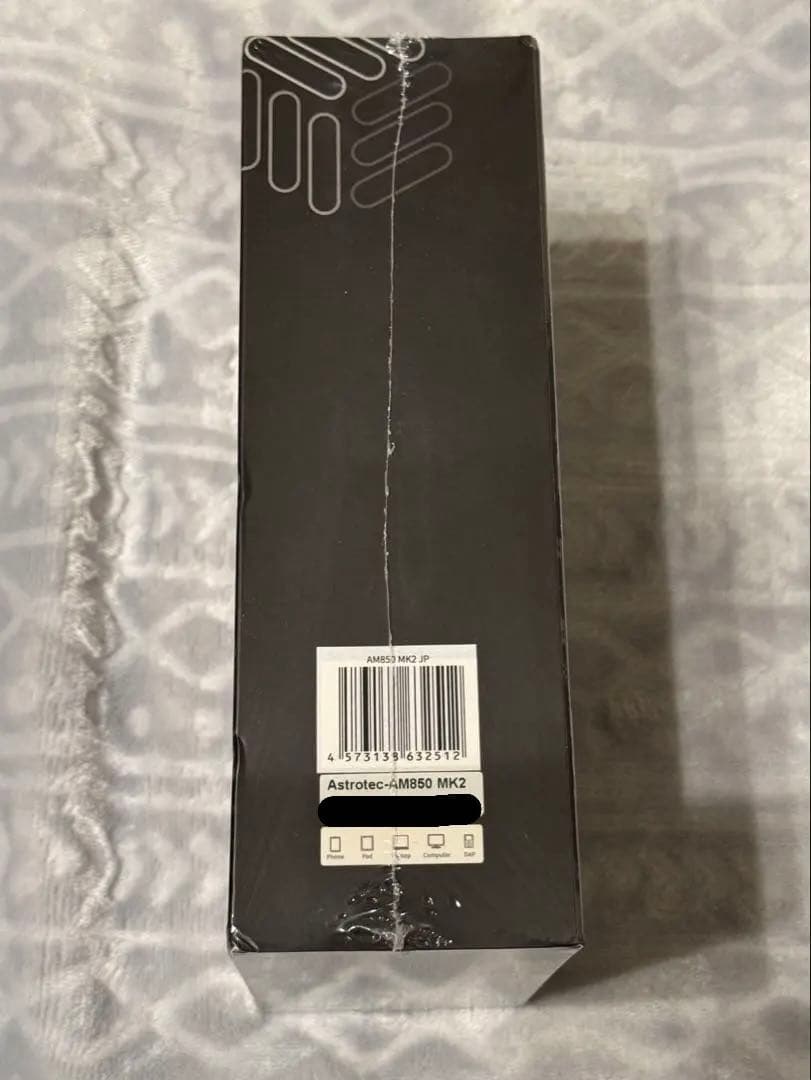Astrotec AM850 Mk2 Gray 新品未開封品