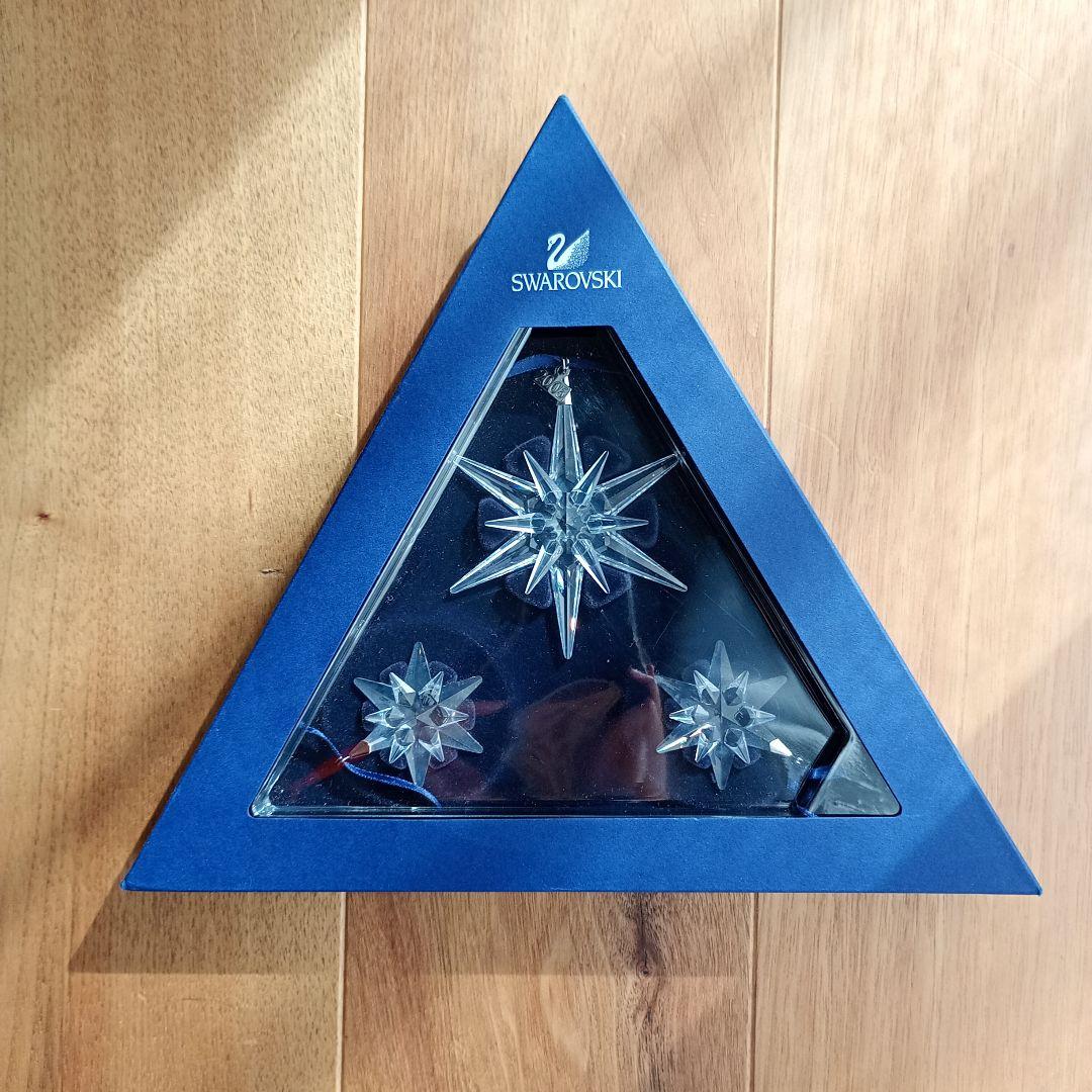 Swarovski オーナメント　3個セット