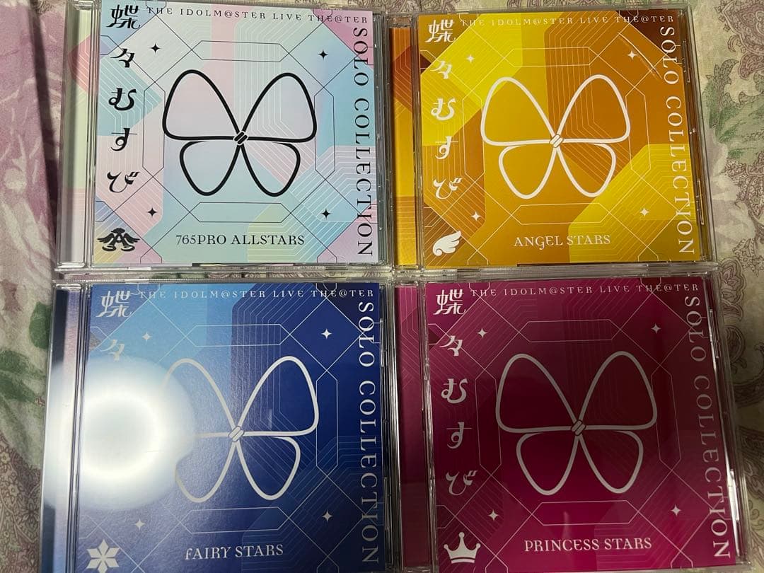 ミリオンライブ　ソロコレ 「蝶々むすび」 4枚セット