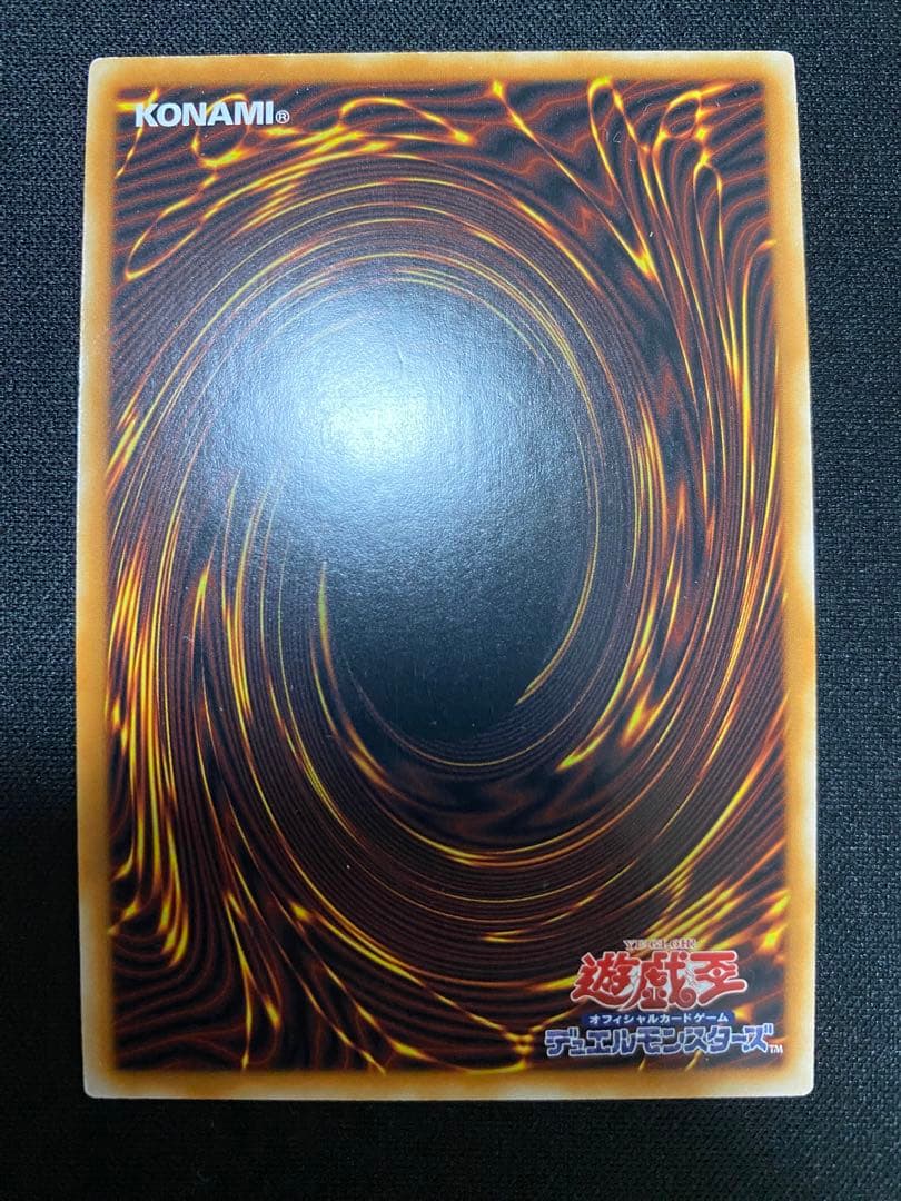 遊戯王　FNo.0 未来皇ホープ　アジア　シークレット　シク　3枚　セット