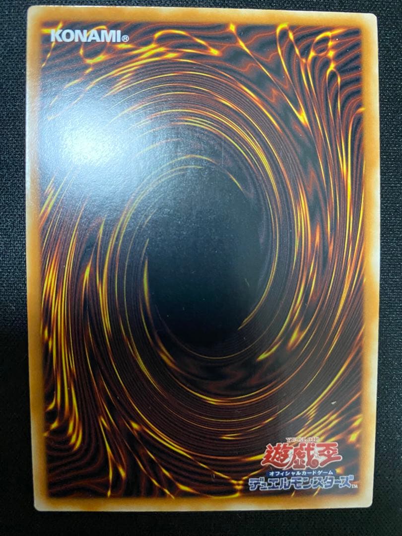 遊戯王　FNo.0 未来皇ホープ　アジア　シークレット　シク　3枚　セット