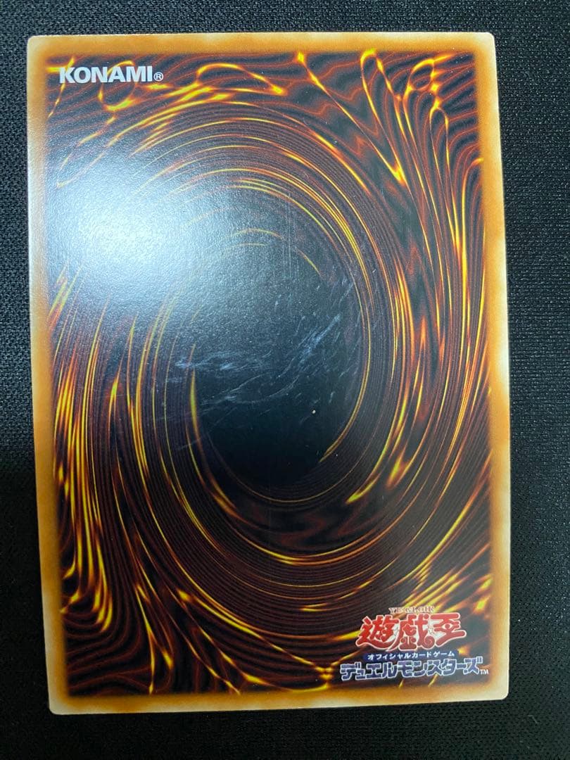 遊戯王　FNo.0 未来皇ホープ　アジア　シークレット　シク　3枚　セット