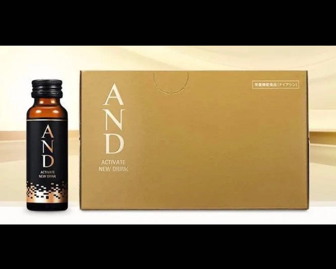 ナチュラリープラスのANDドリンク8本セット