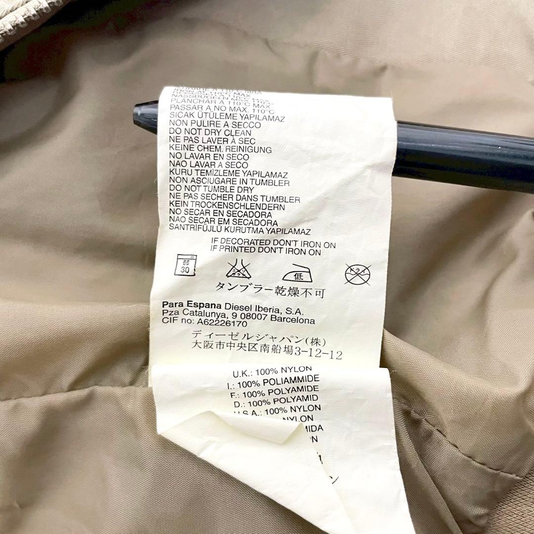y2k❤️ 00s DIESEL 4ジップポケット ウエストシェイプ ブルゾン