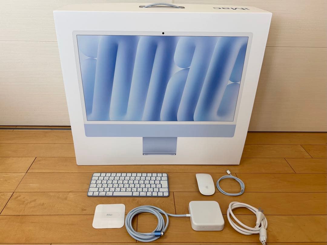 〔超美品〕 iMac 24-inch M4 2024年モデル