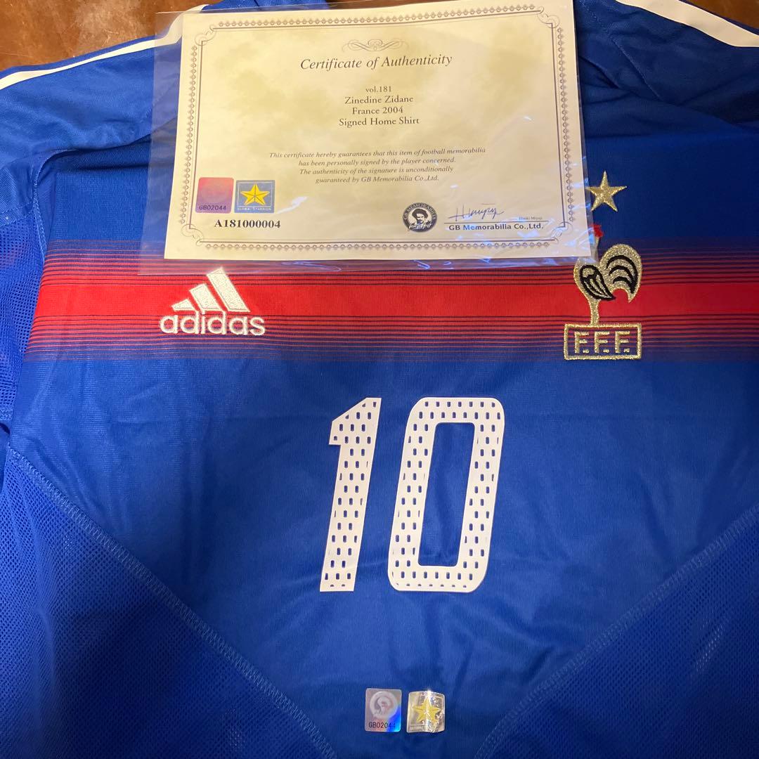 フランス代表ジネディーヌジダン2004年サイン入りユニフォーム証明書付き。激レア