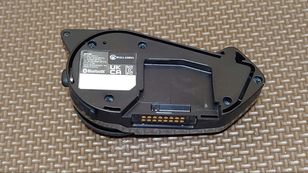 SENA 50S harman kardon インカム