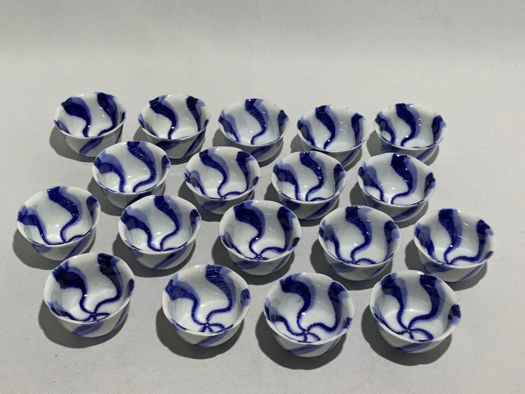 大日本永楽造 文輪花 永楽善五郎 お猪口ぐい呑 酒器 京焼 18点セット