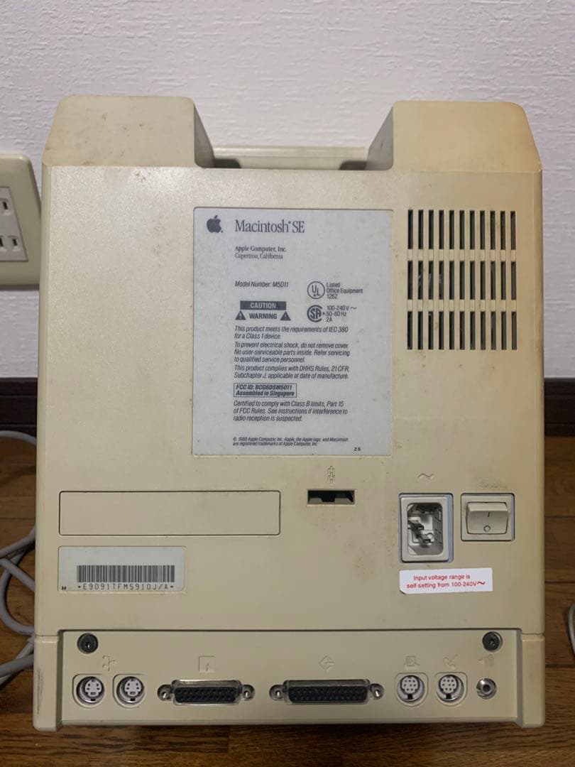 Macintosh SE CRTディスプレイ　ジャンク