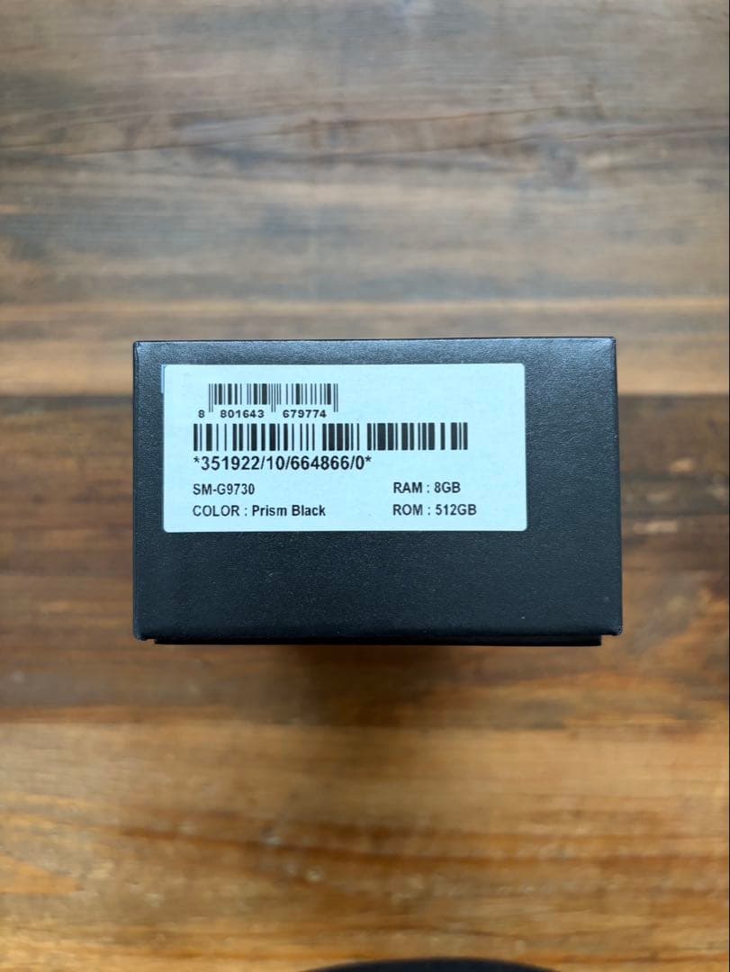 Galaxy S10 512GB プリズムブラック