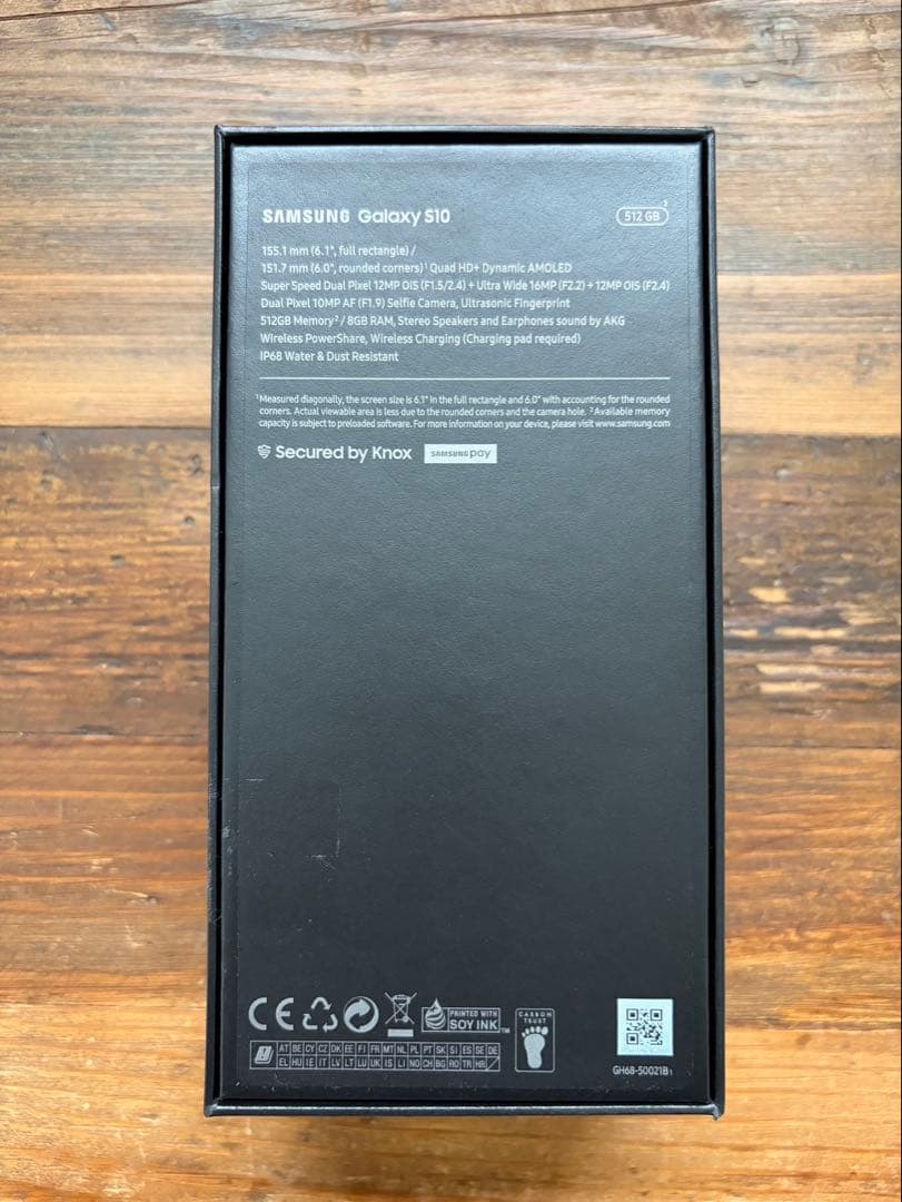 Galaxy S10 512GB プリズムブラック