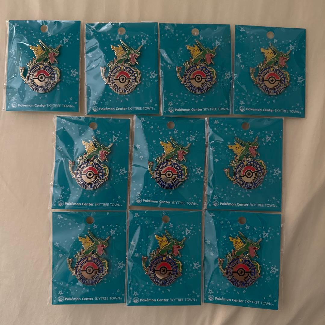 ポケモンセンター　スカイツリー限定　ロゴピンズ ピンバッジ　未開封 10個セット