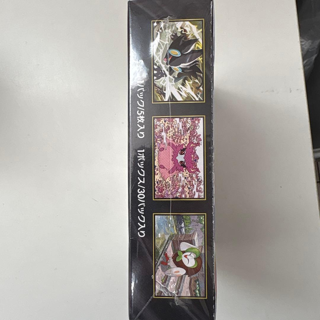 ポケモンカードメガ ムニキスゼロ シュリンク付き