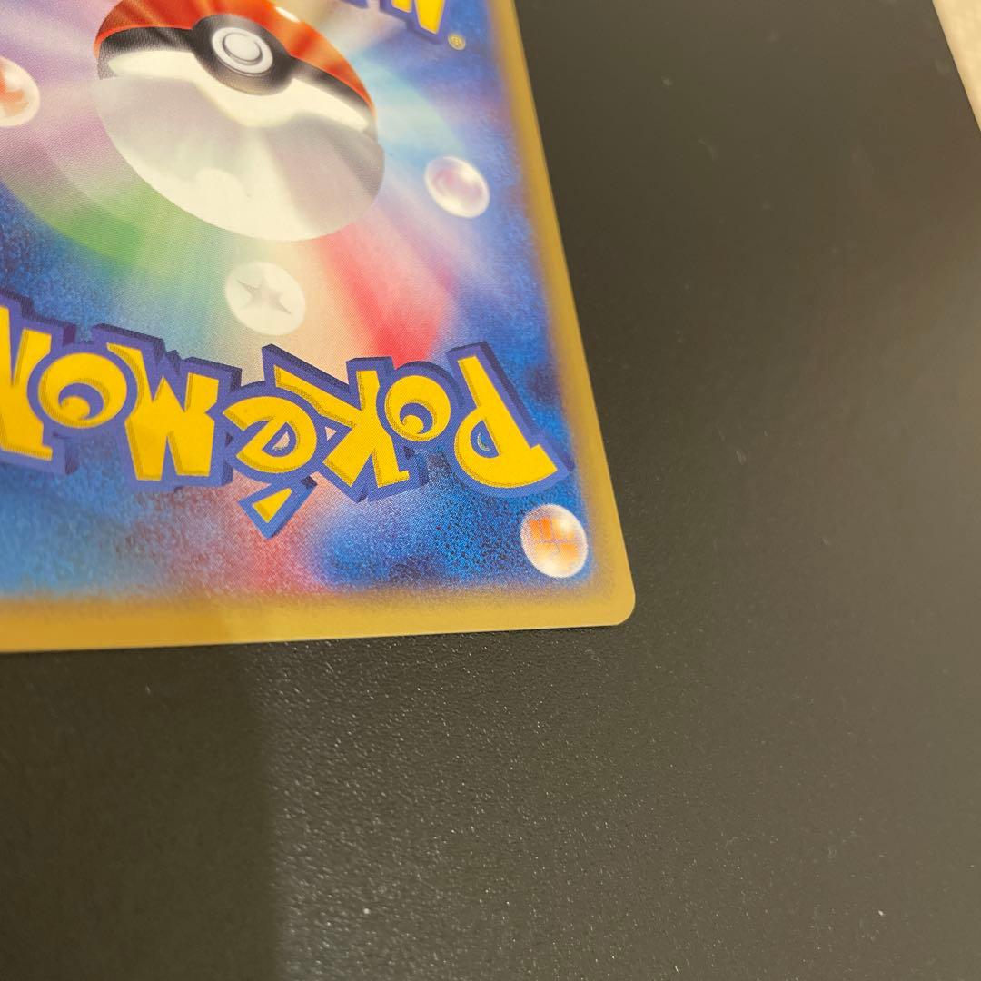 ポケモンカード　eカード　カメックス　キラ　1ED 108/128