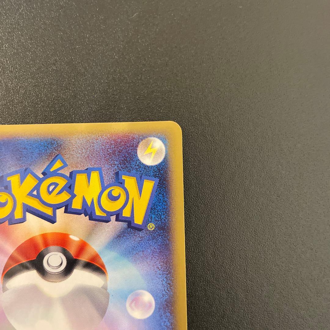 ポケモンカード　eカード　カメックス　キラ　1ED 108/128