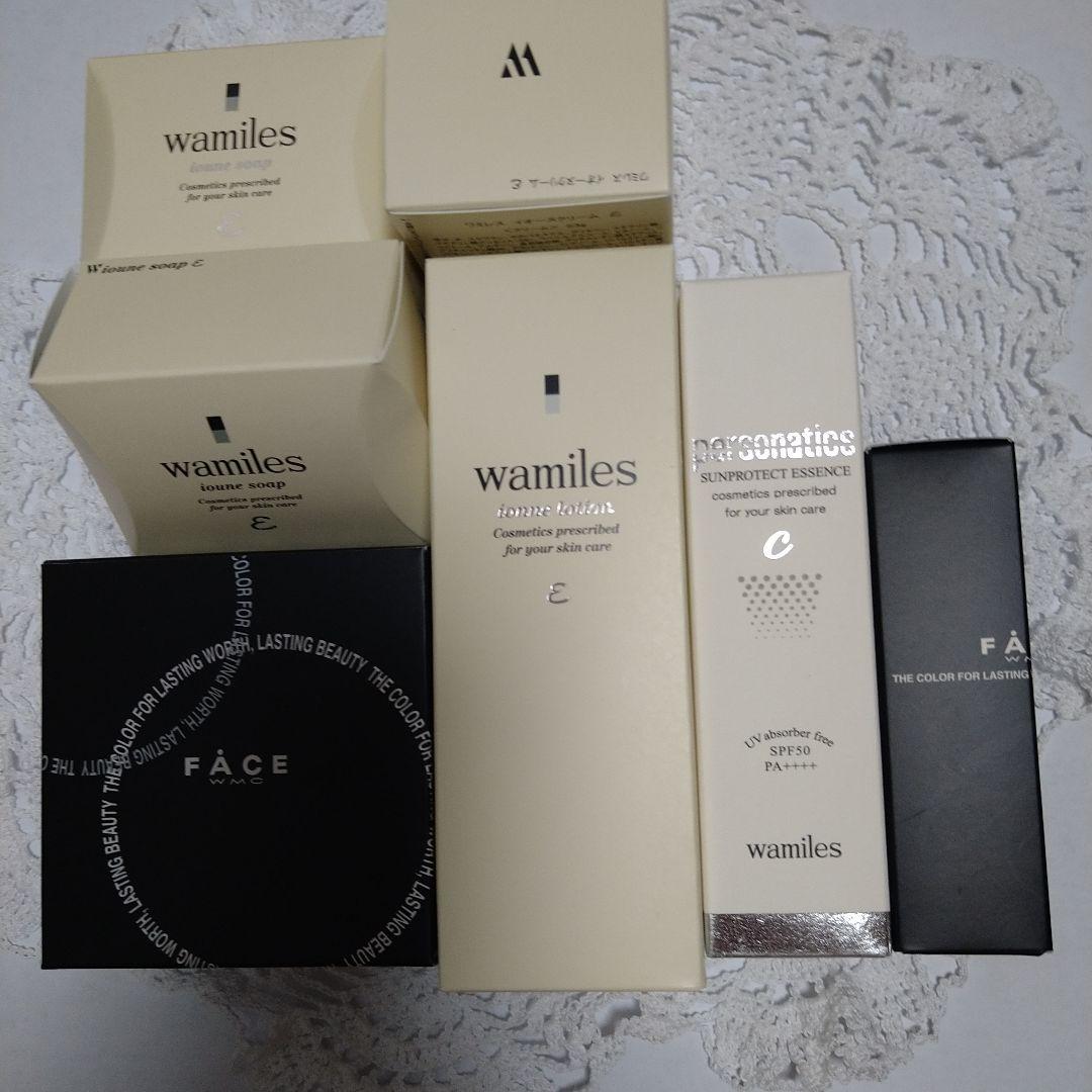 ワミレス　ルースパウダー他　 y.m,,♡です