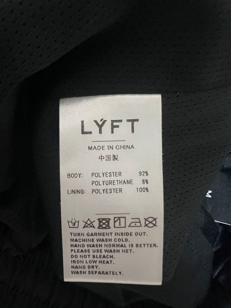 LYFT 2LINE OVERSIZE TRACK JACKET セットアップ