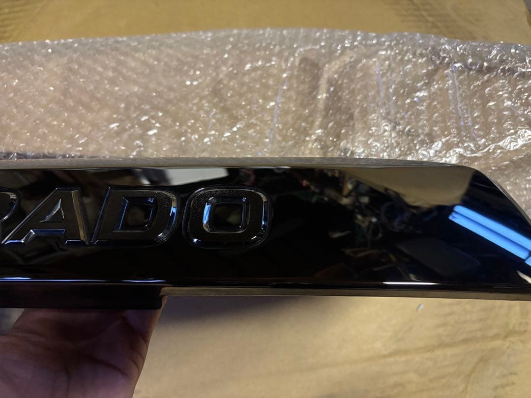 トヨタ ランドクルーザー プラド フロントグリルとリアバンパーガーニッシュ