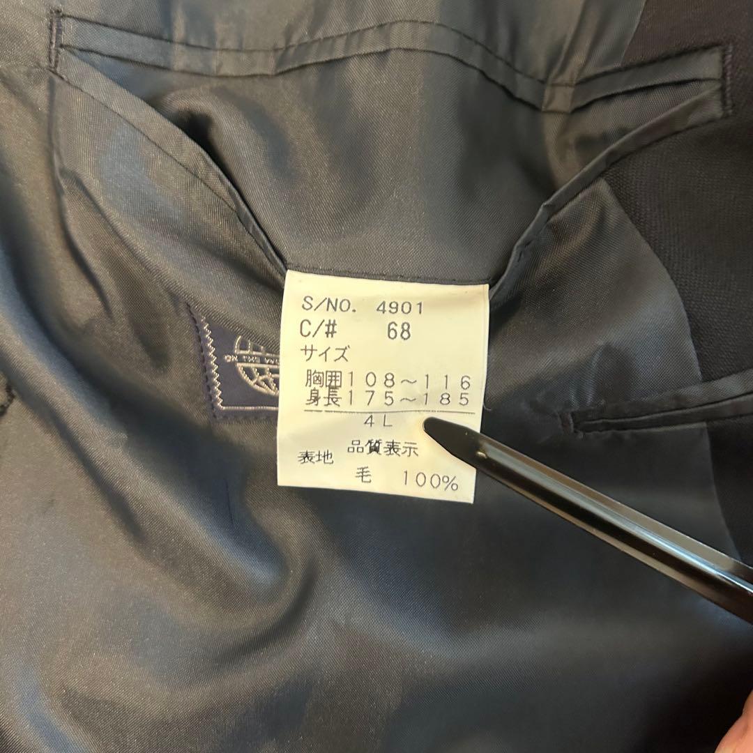 セベリス ONTHEWORLD ビッグシルエットテーラードジャケット 毛100