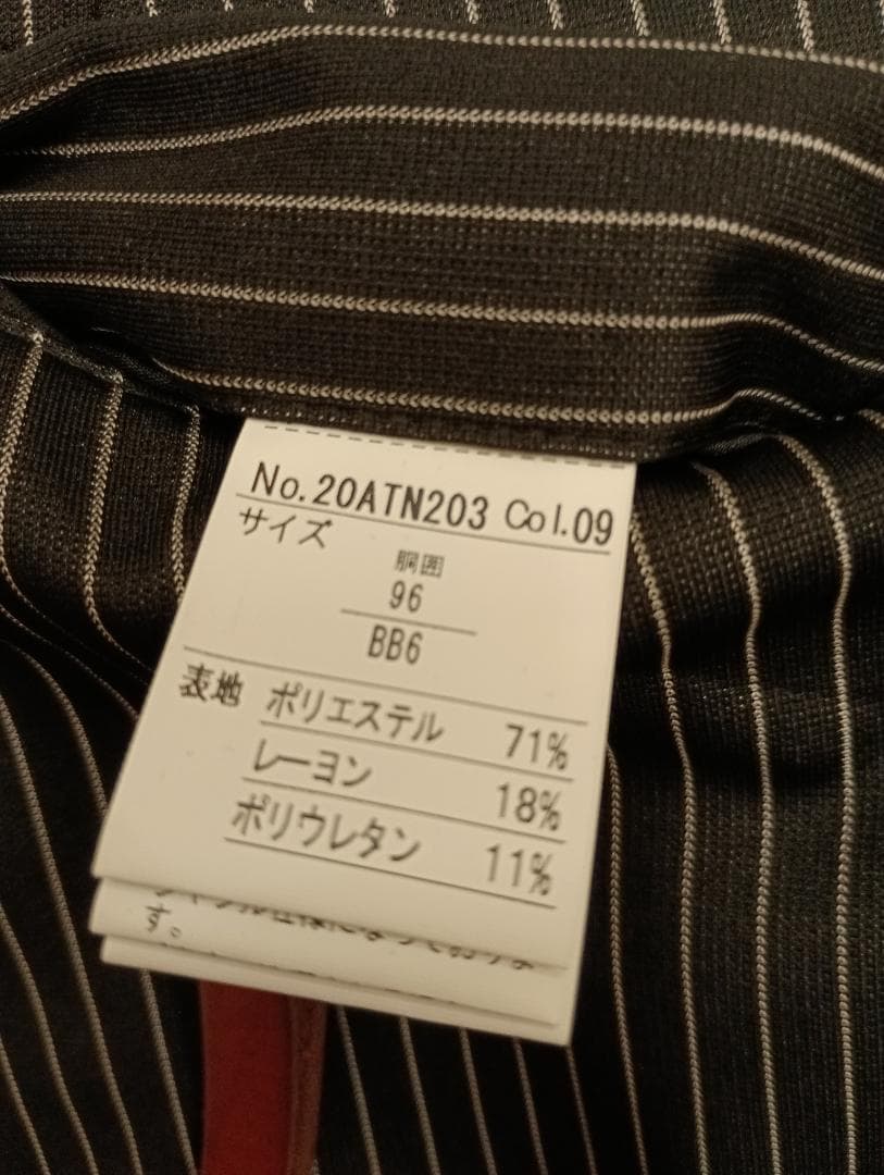 【新品・定価72,490円】はるやま iスーツ 2パンツ ウォッシャブル BB6