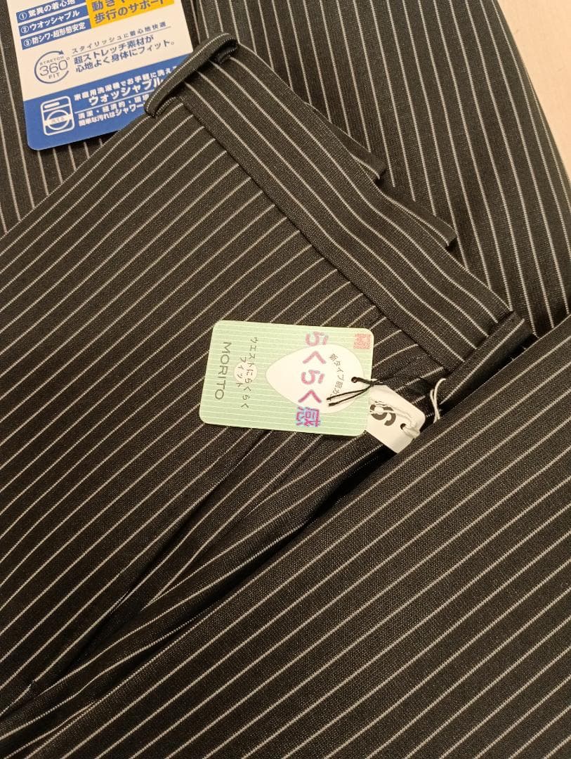 【新品・定価72,490円】はるやま iスーツ 2パンツ ウォッシャブル BB6