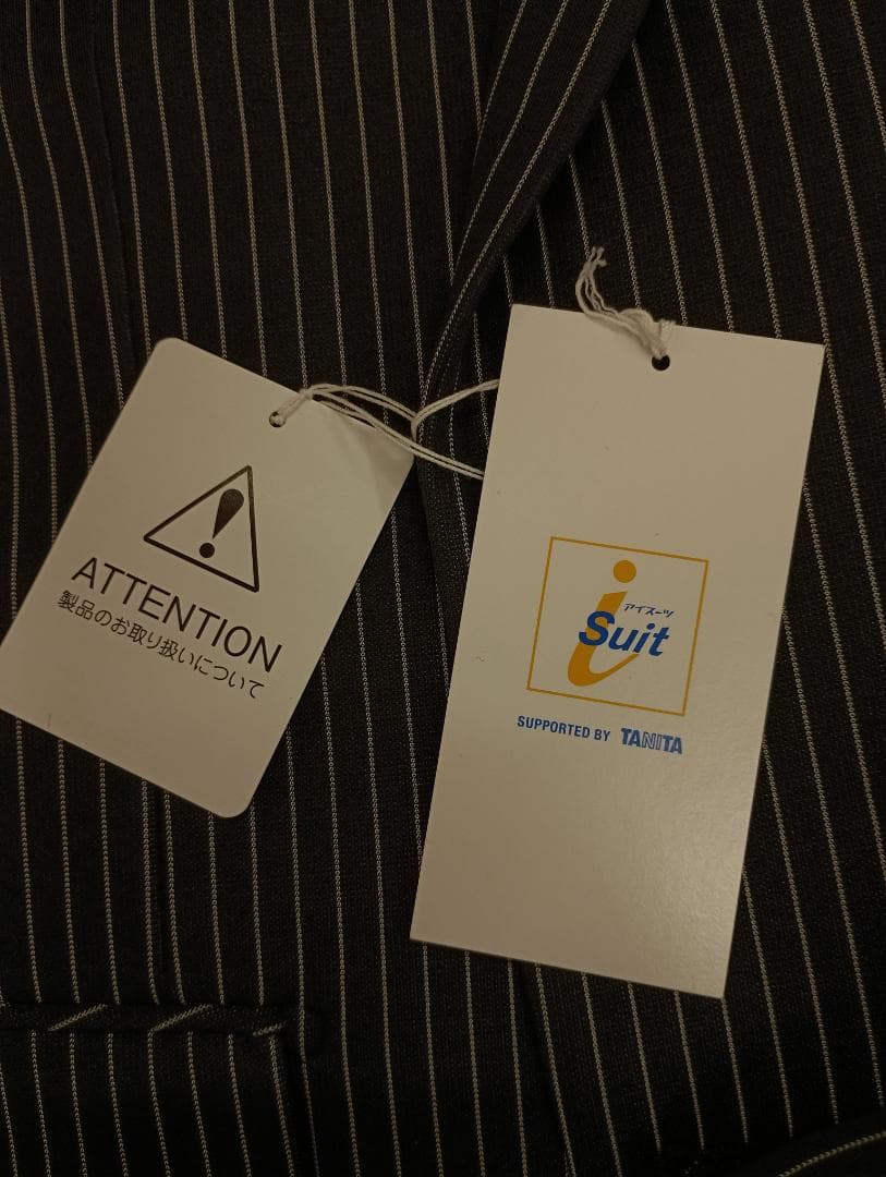 【新品・定価72,490円】はるやま iスーツ 2パンツ ウォッシャブル BB6