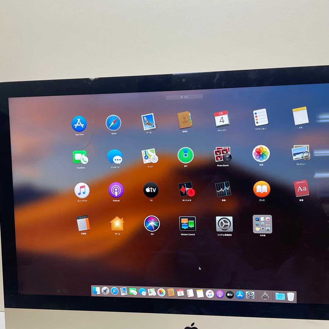 #737 iMac 2013 27インチ 2.5K i5 8gb 1TB