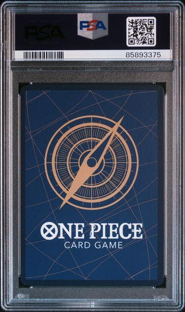 PSA10 フラッグシップバトル2023 7月ベスト8記念品 プロモ