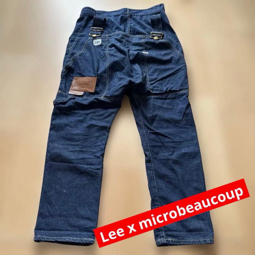 【美品】メルシーボークー New des Lee サルエルデニムパンツ