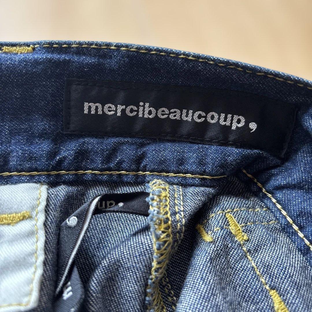 【美品】メルシーボークー New des Lee サルエルデニムパンツ