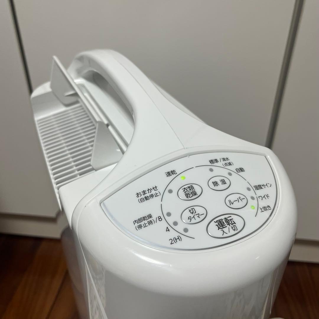 【高年式】CORONA 衣類乾燥除湿機 2024年製