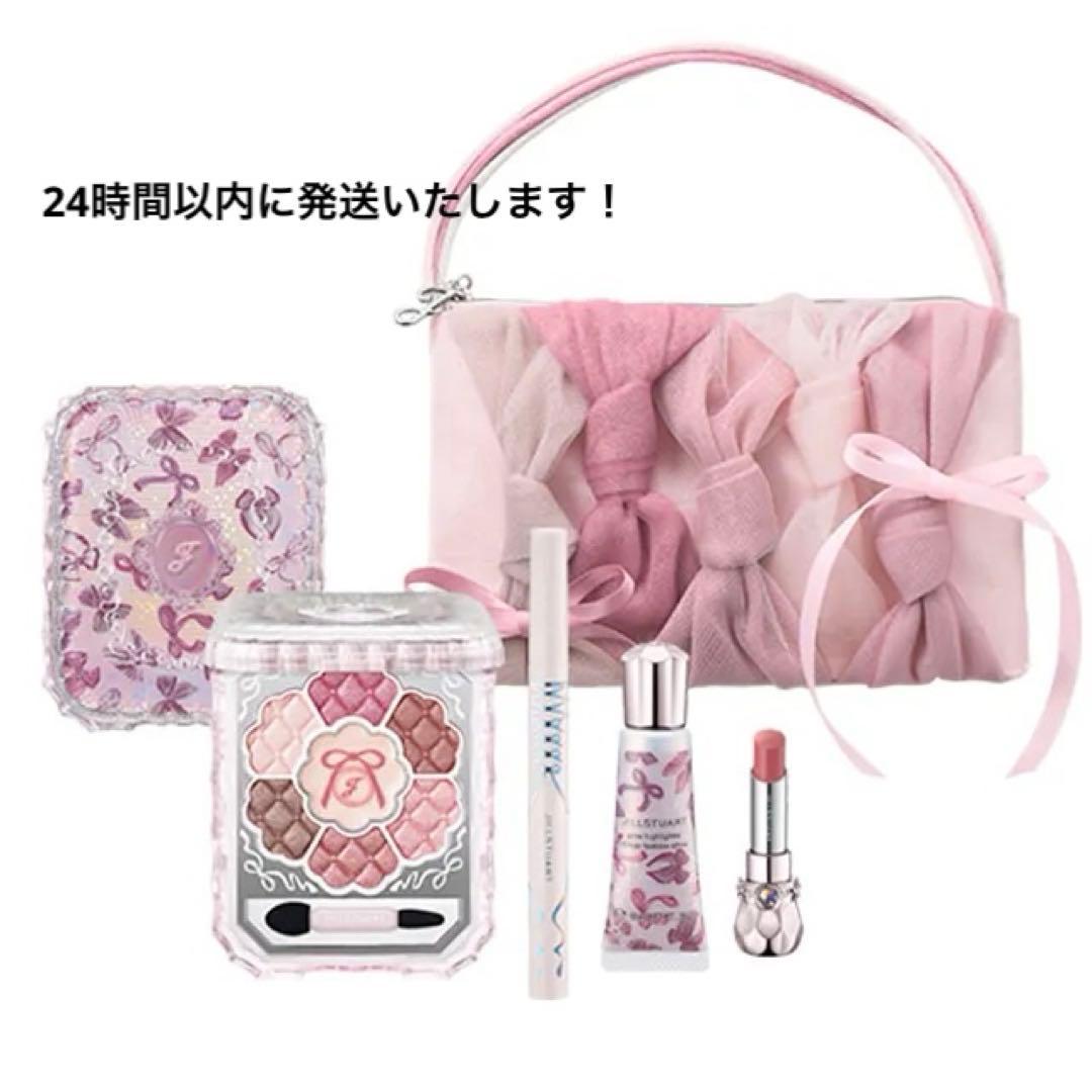 JILLSTUART リボンファッションショー コレクション