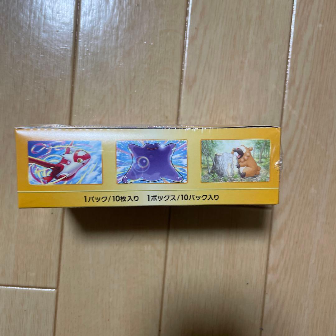 ポケカ Ｖスターユニバース シャイニートレジャー スカート・バイオレットセット