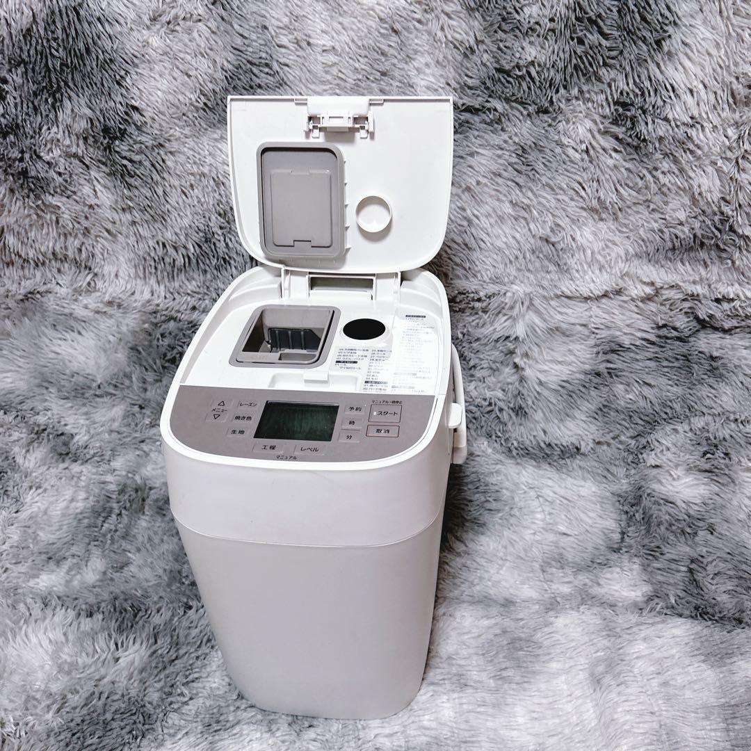 【美品】Panasonic SD-MDX102 2020年製