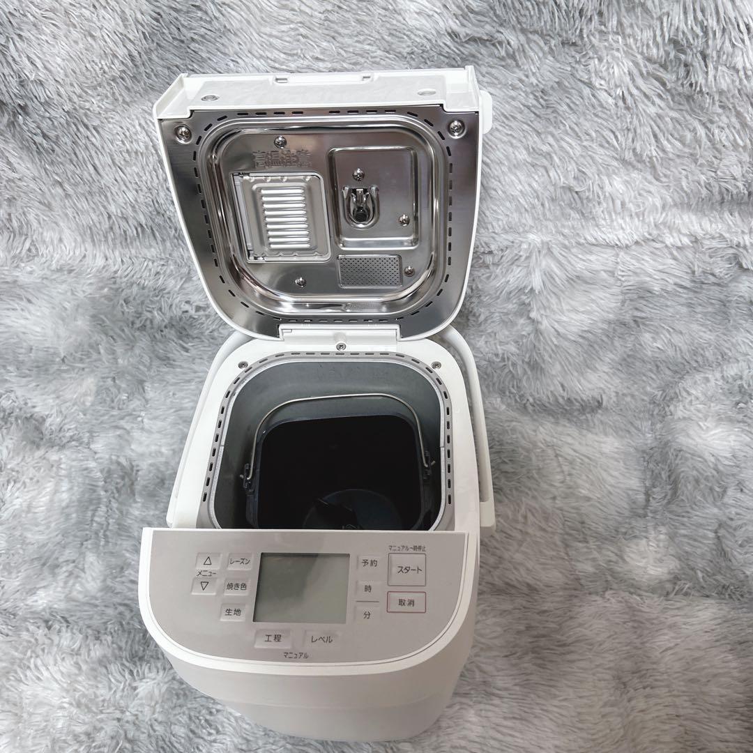 【美品】Panasonic SD-MDX102 2020年製