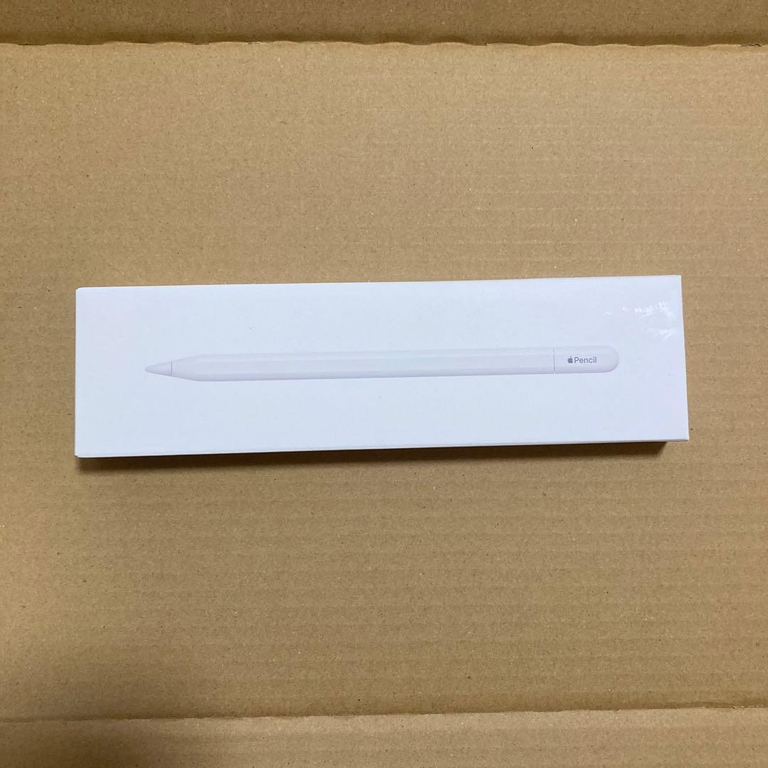 Apple Pencil (USB-C) 新品未開封　純正
