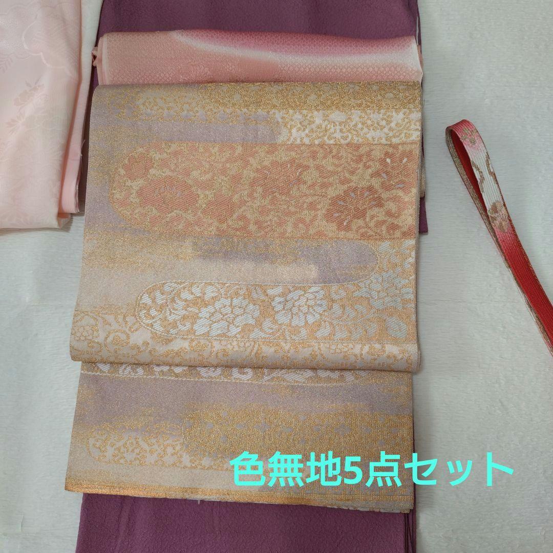 リリー　小紋フルセット　色無地フルセット