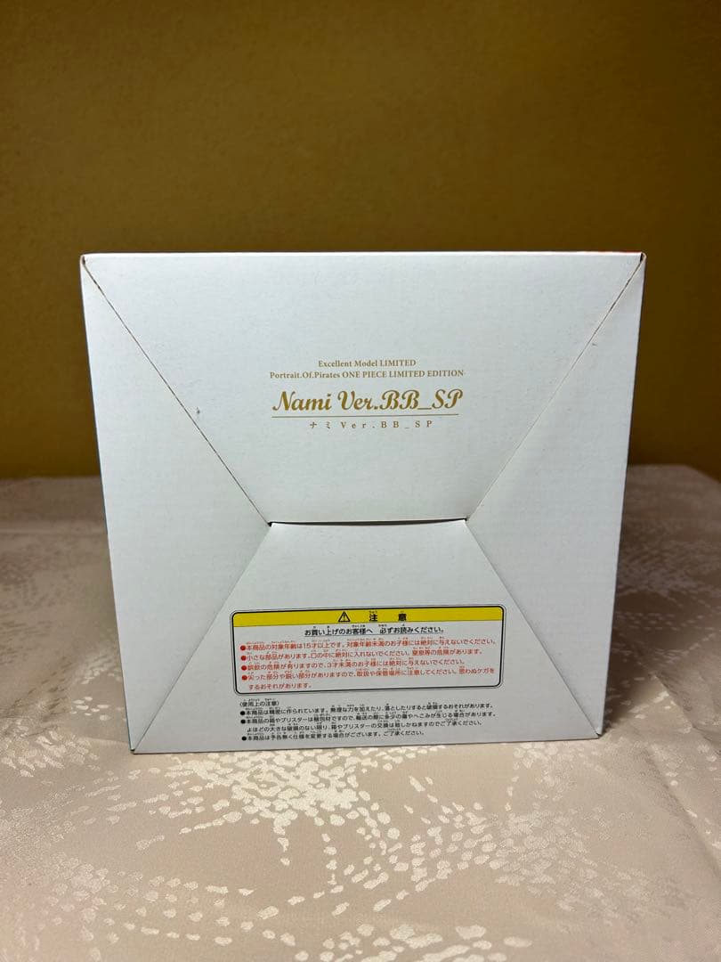 【未開封】 ワンピースP.O.P 15th ナミ Ver.BB_SP フィギュア