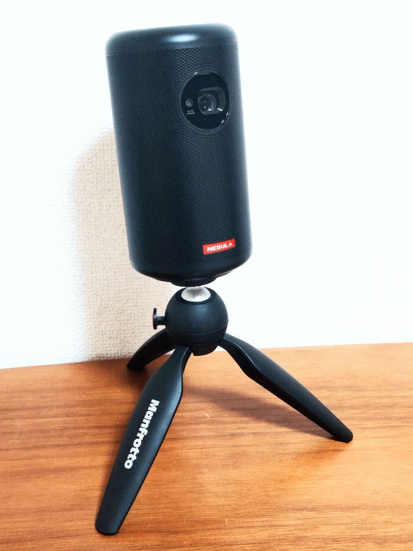 美品 Nebula Capsule II プロジェクター　+　三脚スタンド