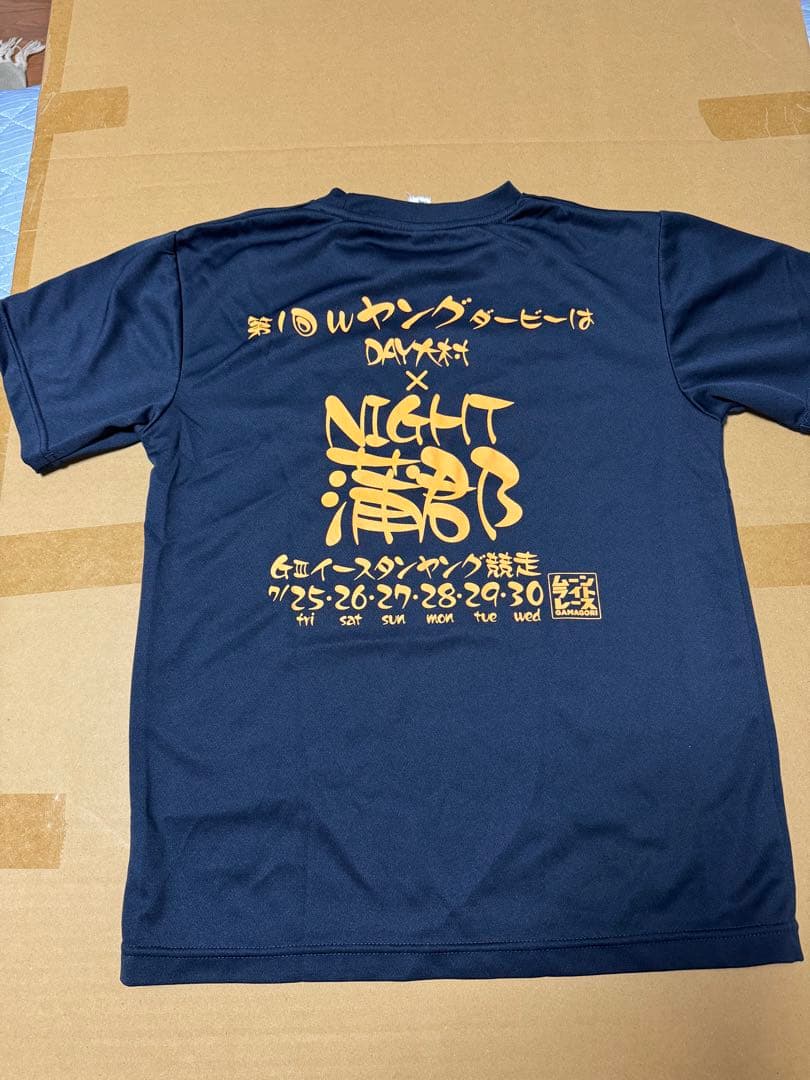 ア*カ様 ボートレーサー　今井美亜選手　蒲郡イースタンヤング　サイン入りティシャ