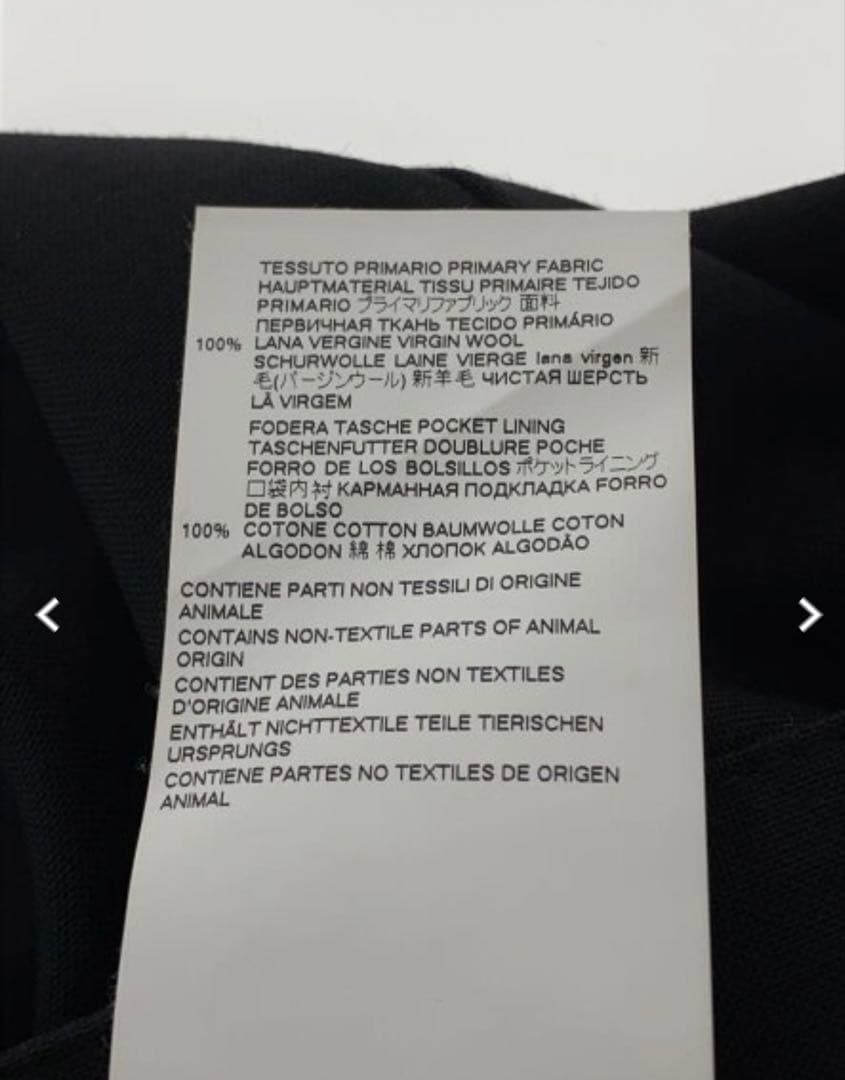 marni21aw トロピカルウールワイドスラックス 48