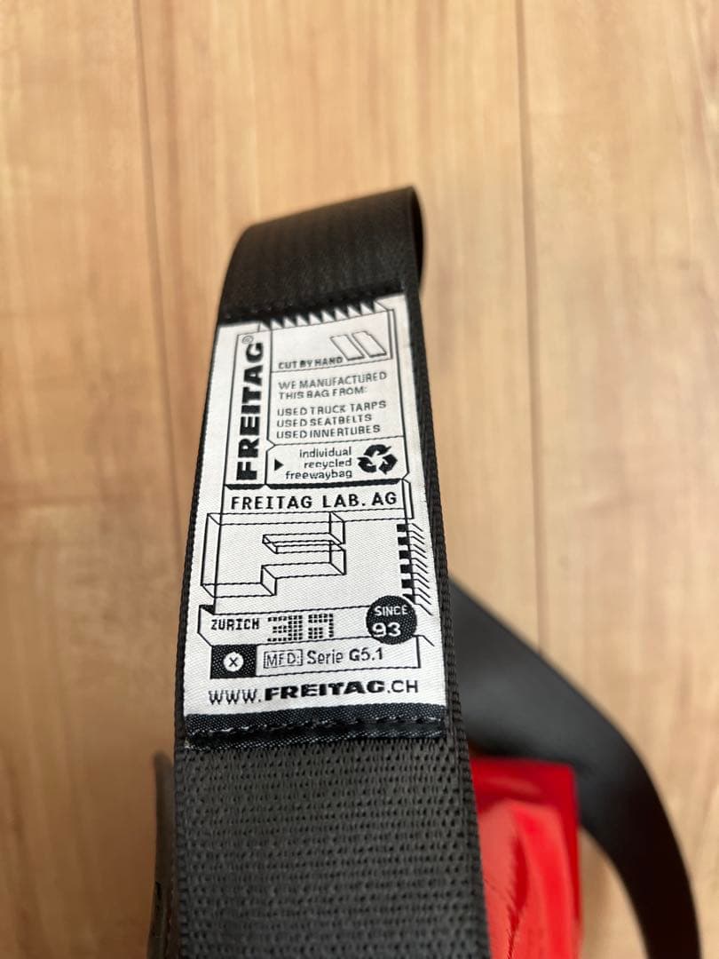 FREITAG フライターグ ショルダーバッグ　メッセンジャーバック　赤黒