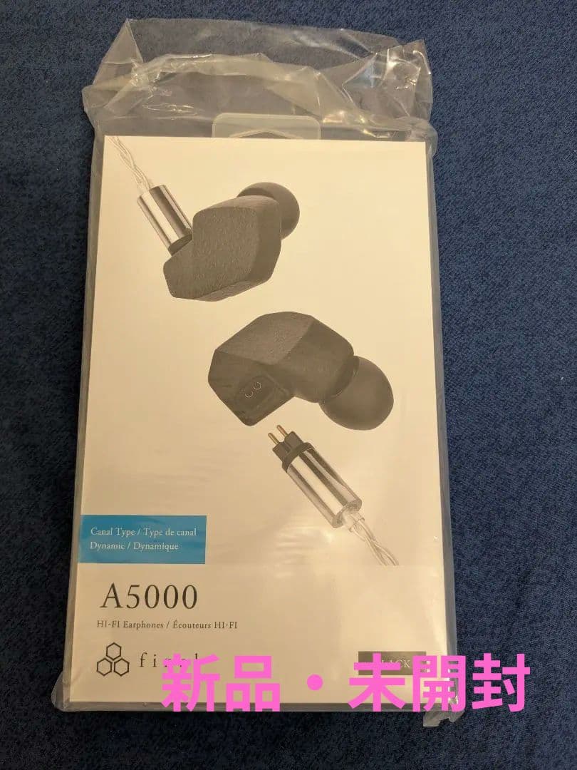 【新品・未開封】final A5000 ブラック イヤホン