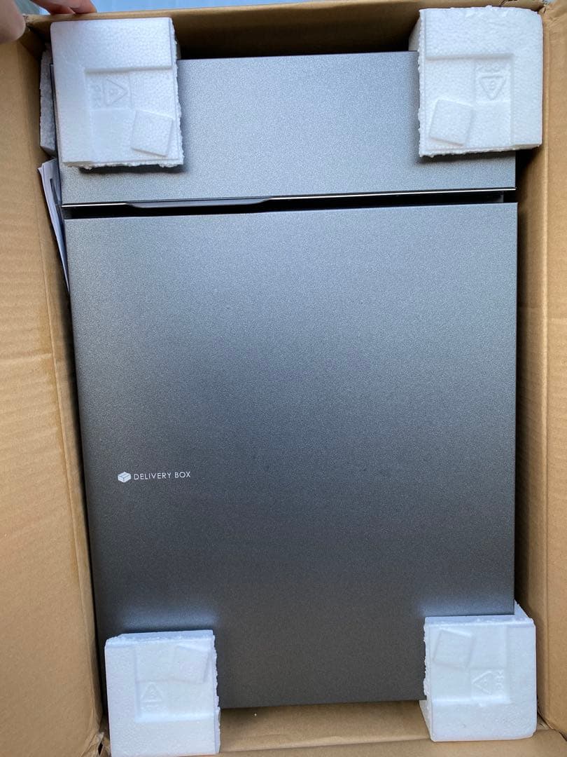 宅配ボックス　ヴィコ　Vico DB 100