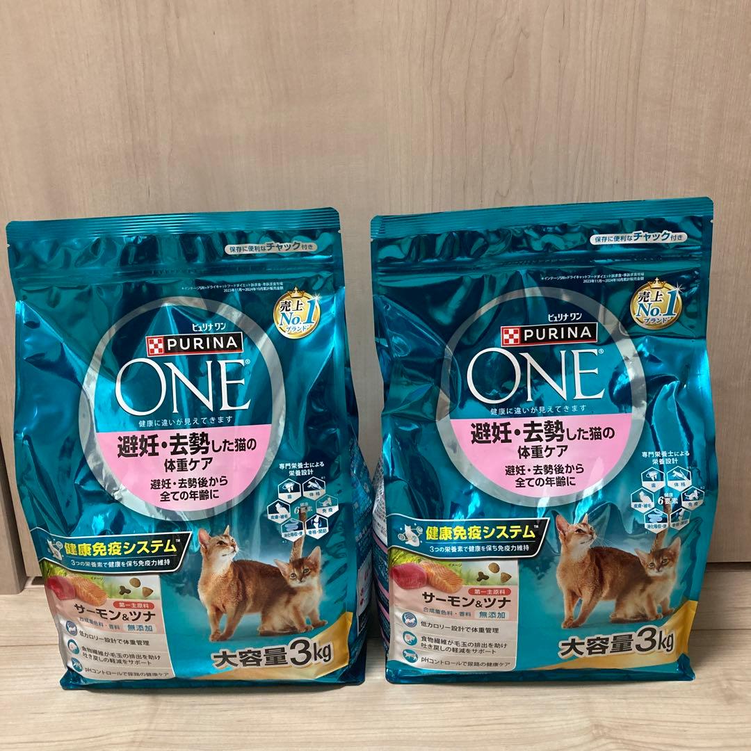 きなたん ONE 避妊去勢チキン、サーモンツナ 3kg×4袋セット